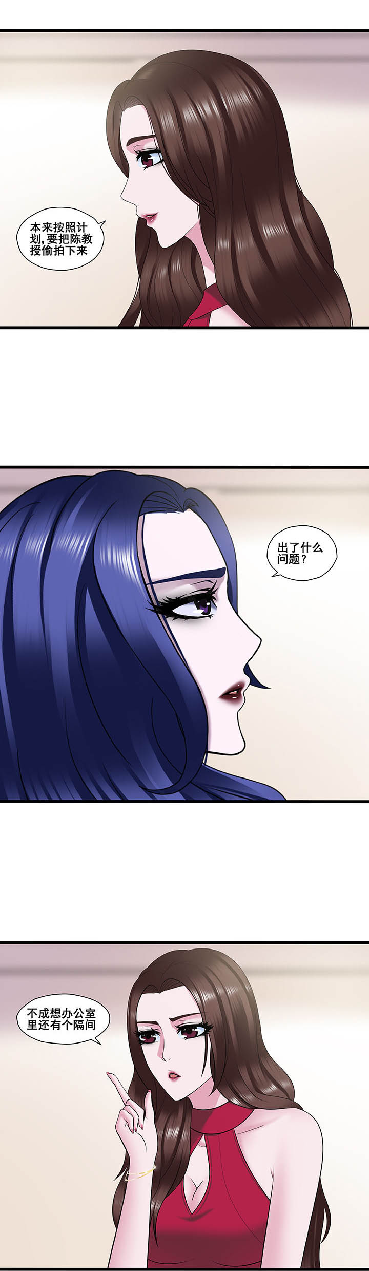 第26章：0
