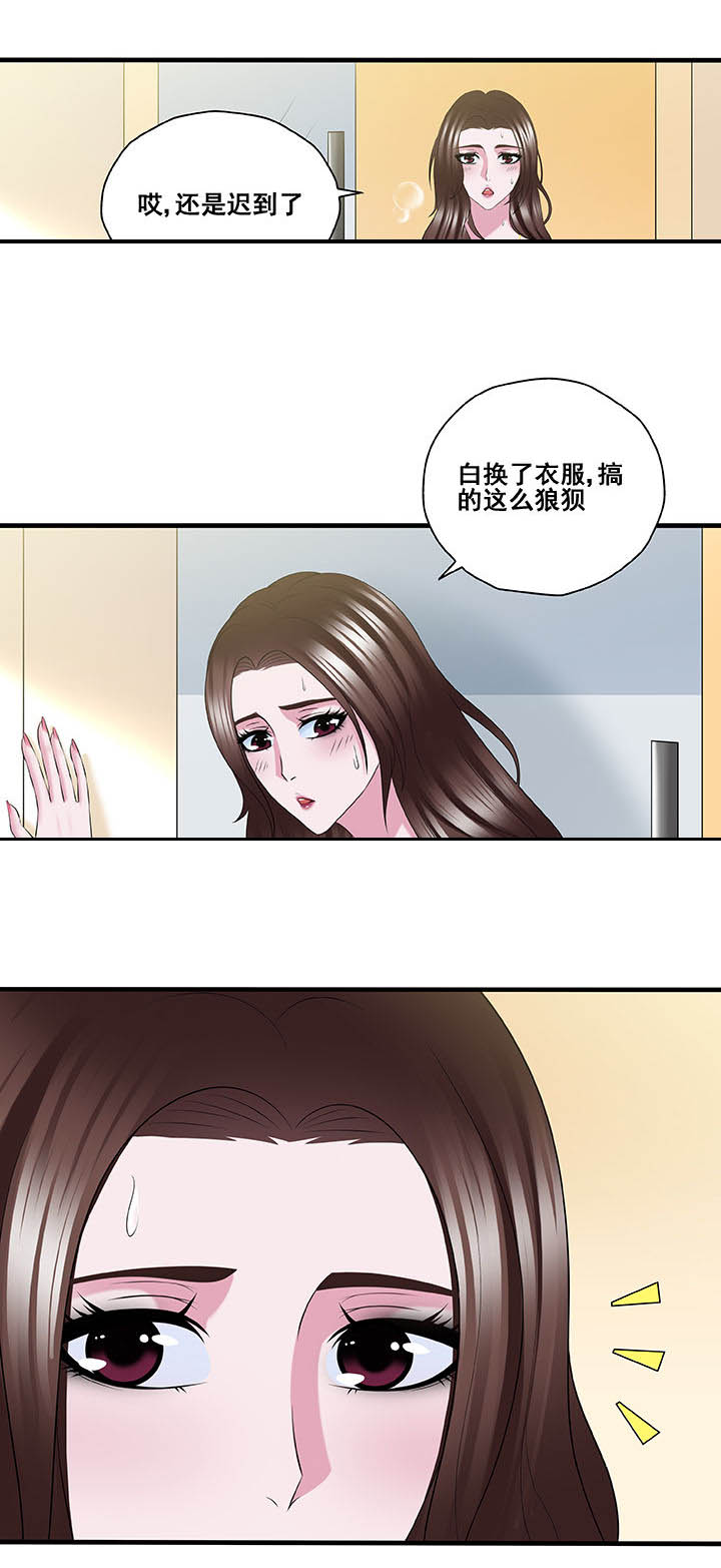 第48章：2