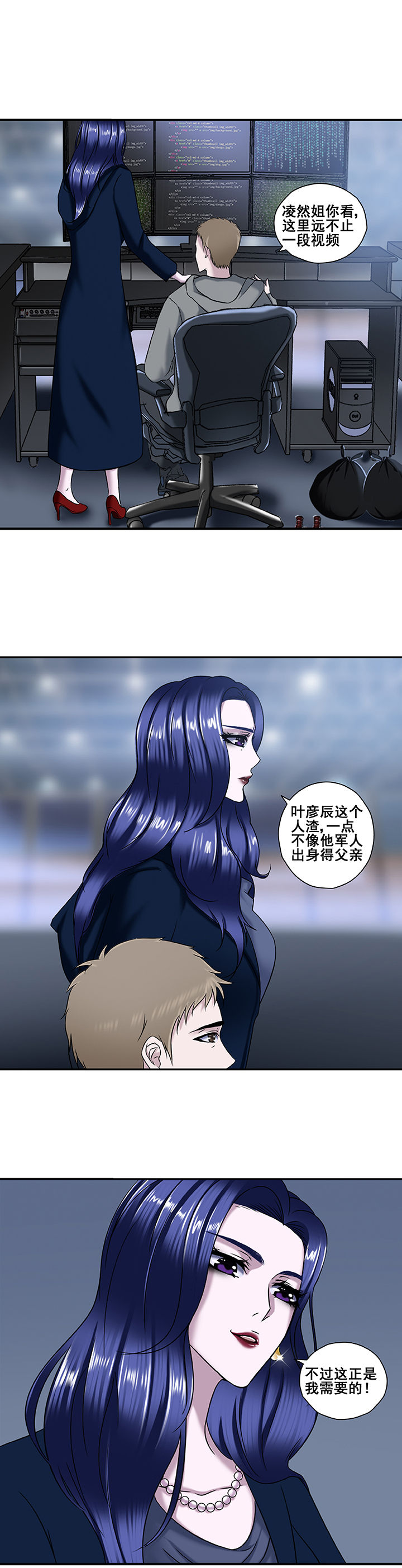 第14章：4