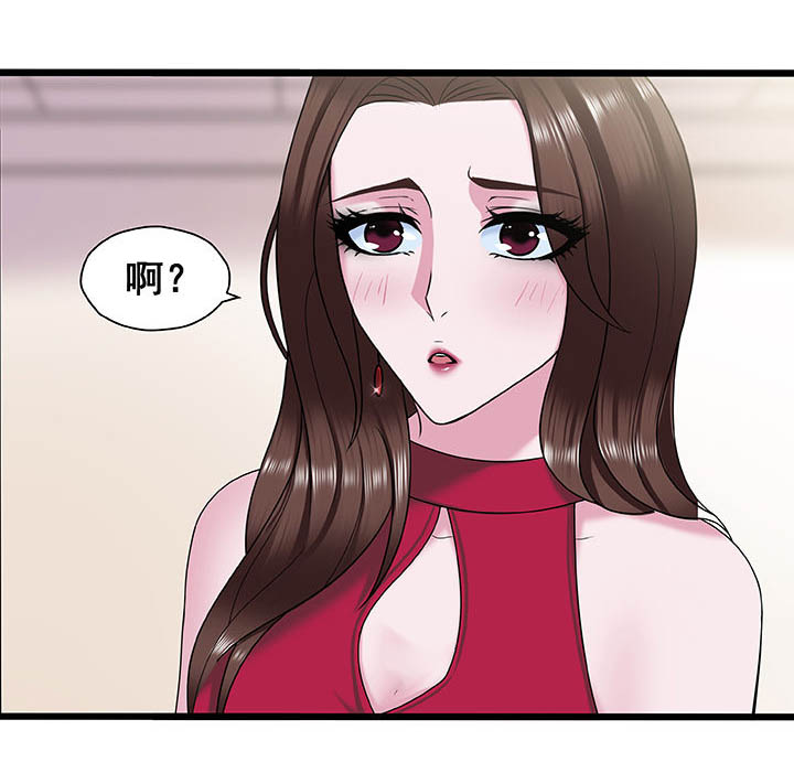 第22章：8