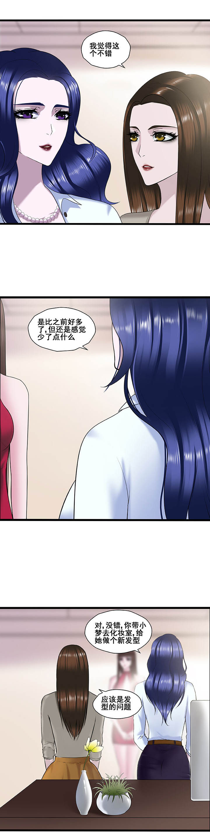 第21章：4