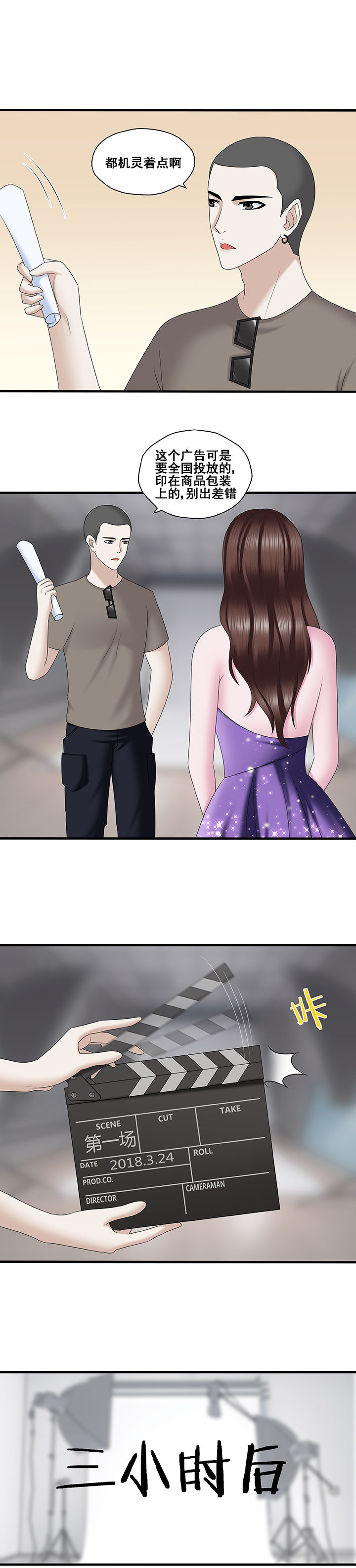 第40章：0