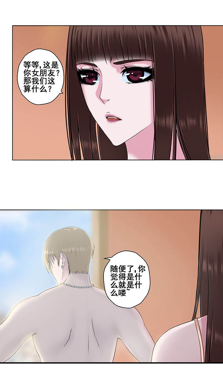 第6章：1
