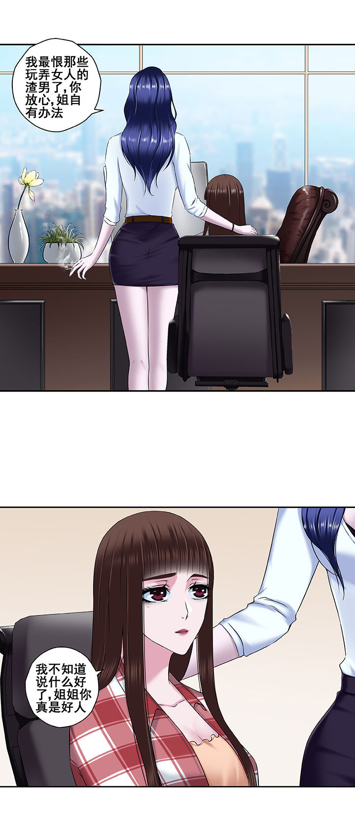 第12章：2