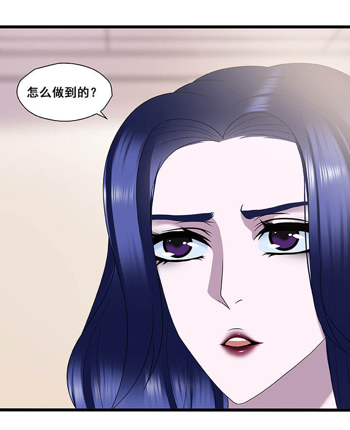 第25章：5