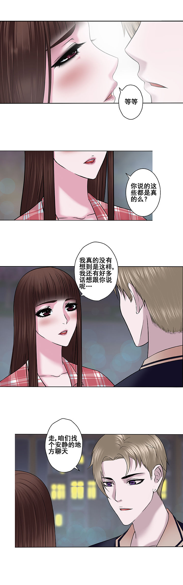 第4章：1