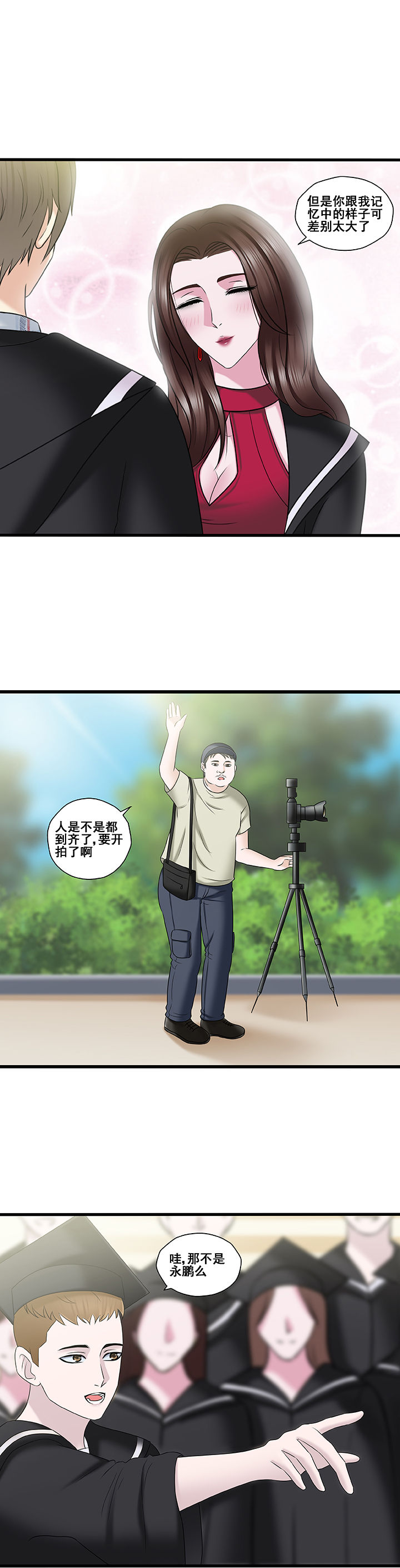 第34章：2