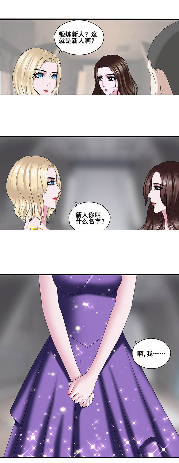 第40章：5