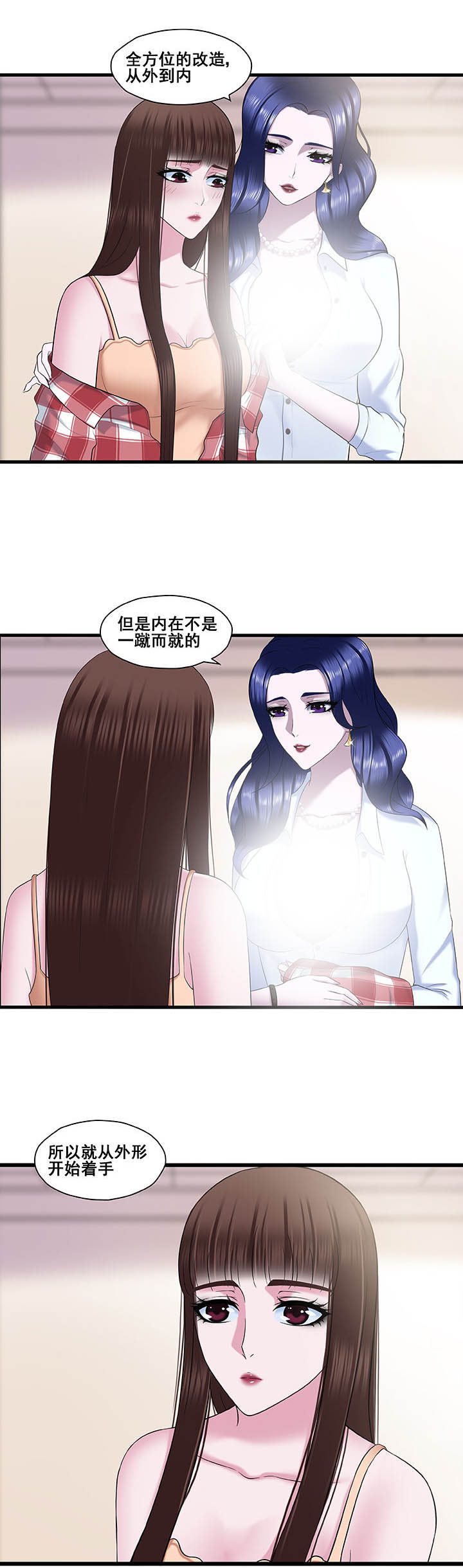 第21章：0