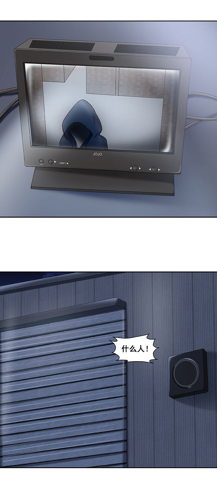 第12章：7