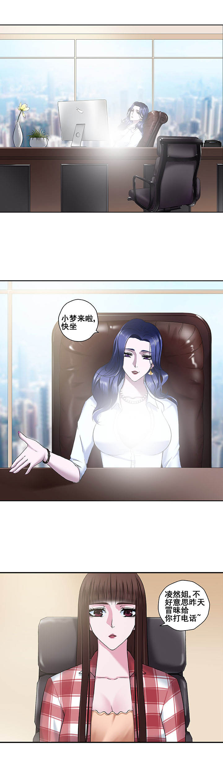 第11章：5