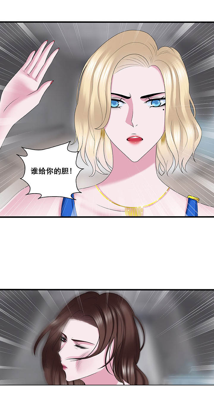 第40章：7