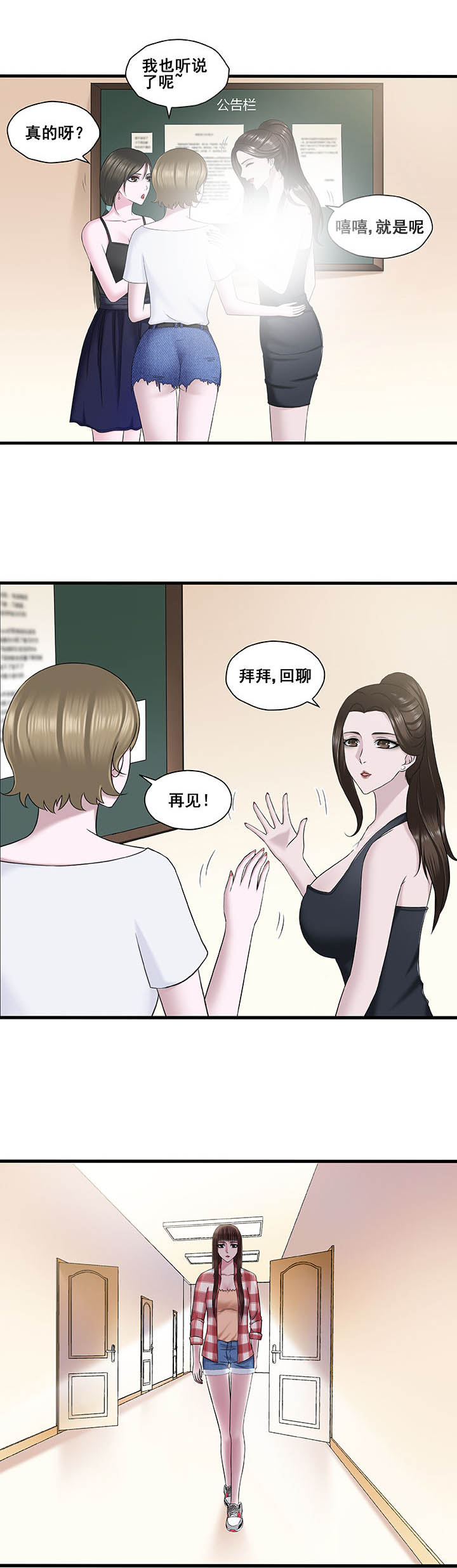 第18章：0