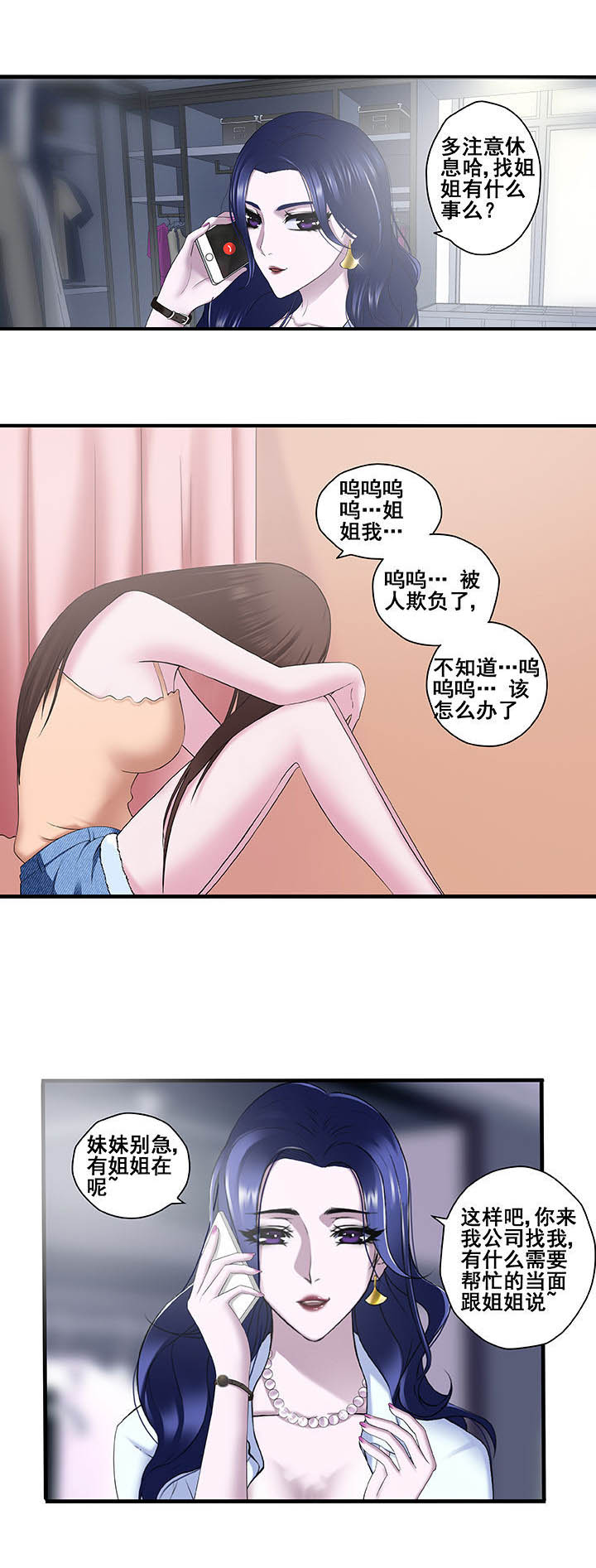 第9章：4