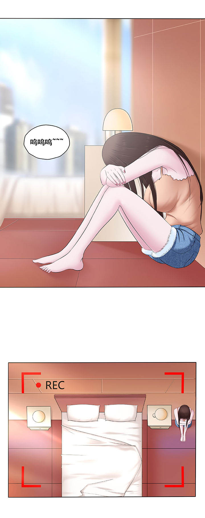 第6章：7