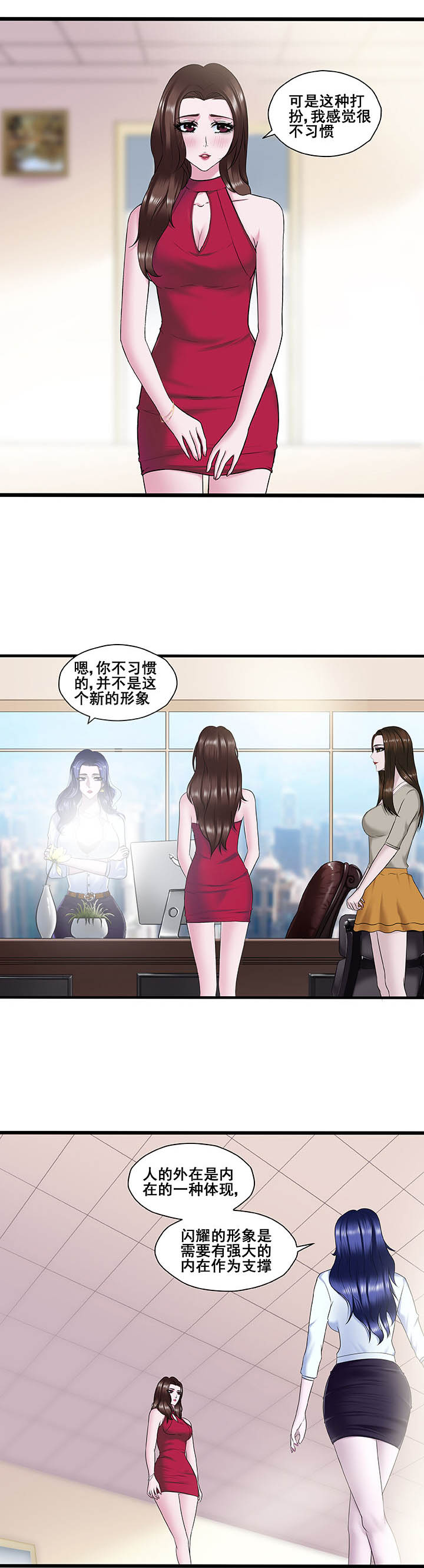 第22章：1