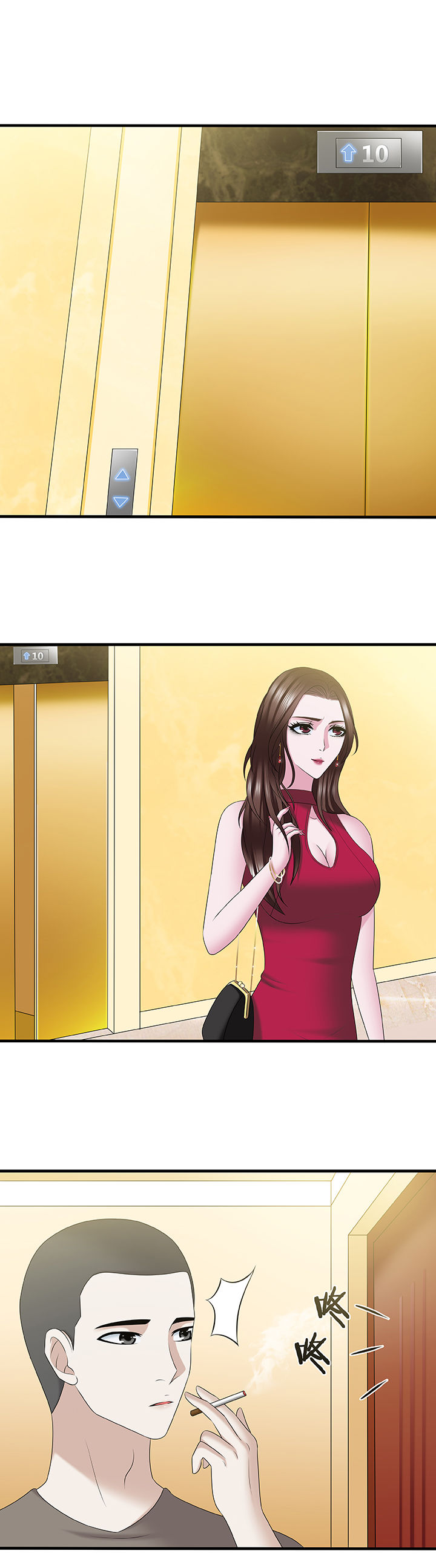第43章：2