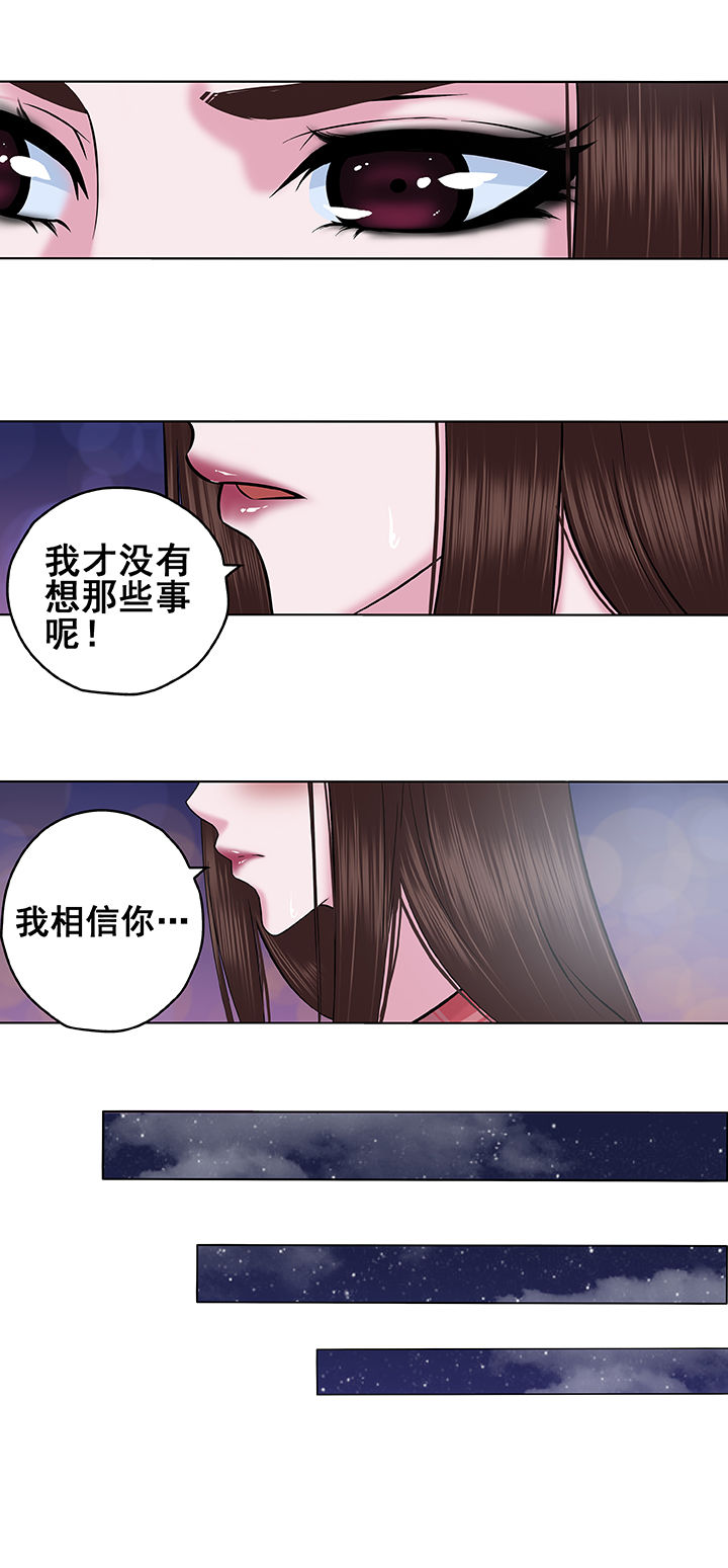 第4章：4
