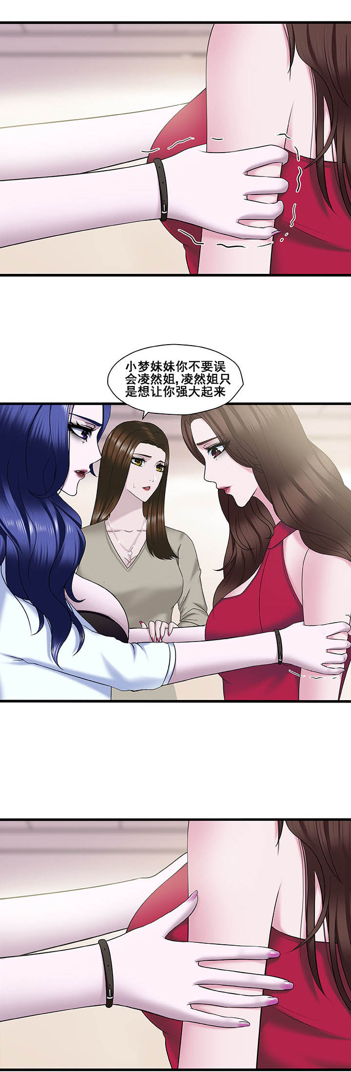 第22章：4