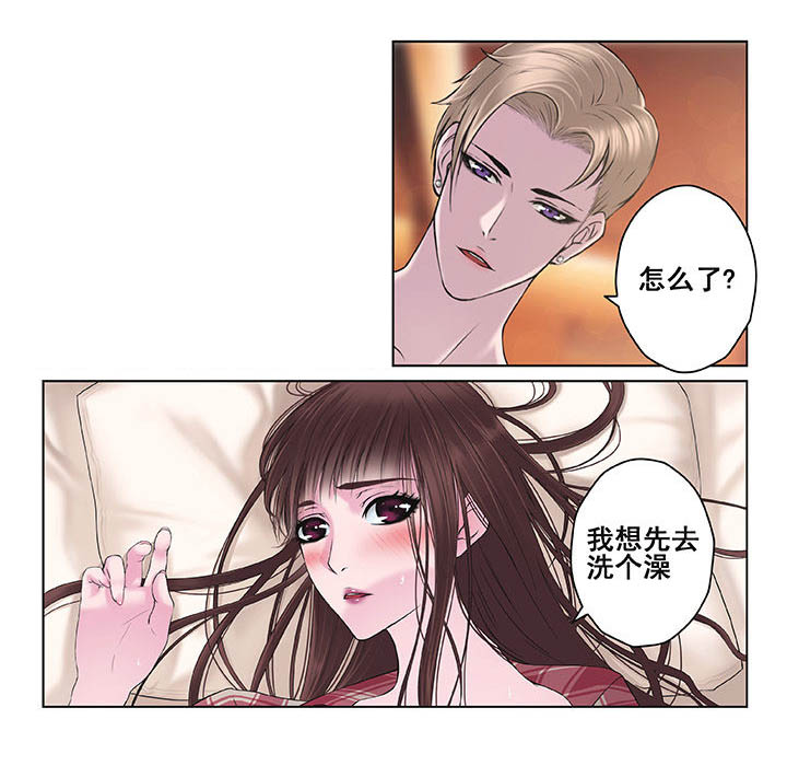 第1章：1