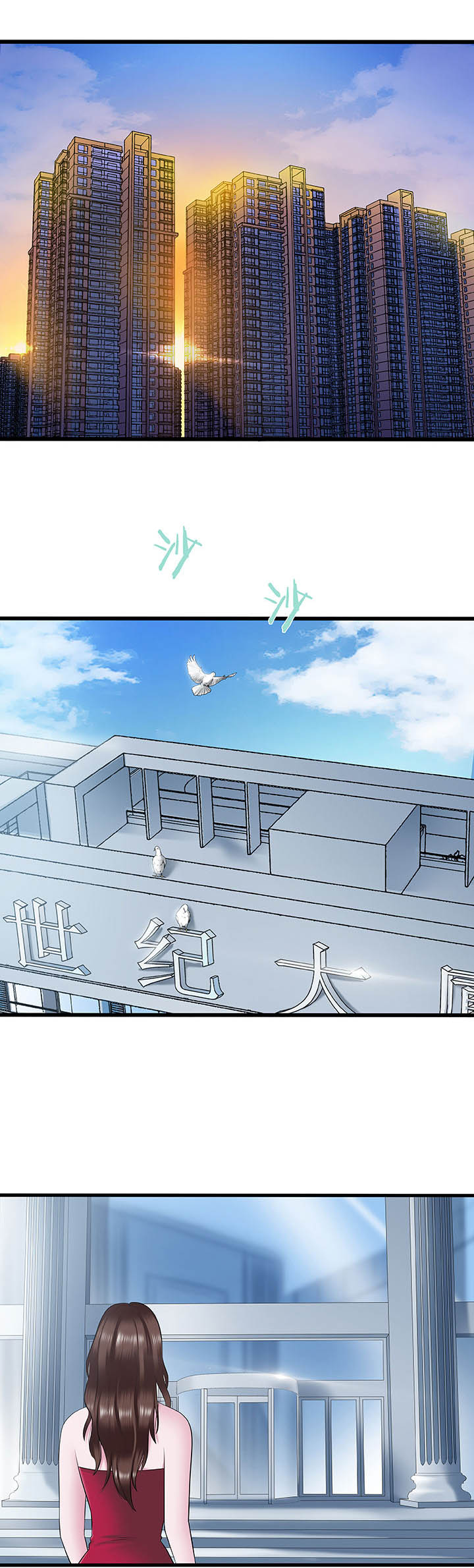 第25章：0