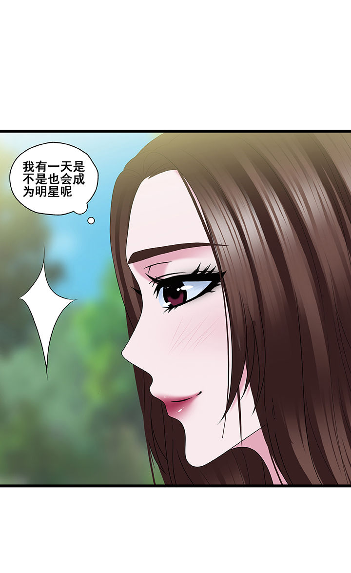 第35章：7