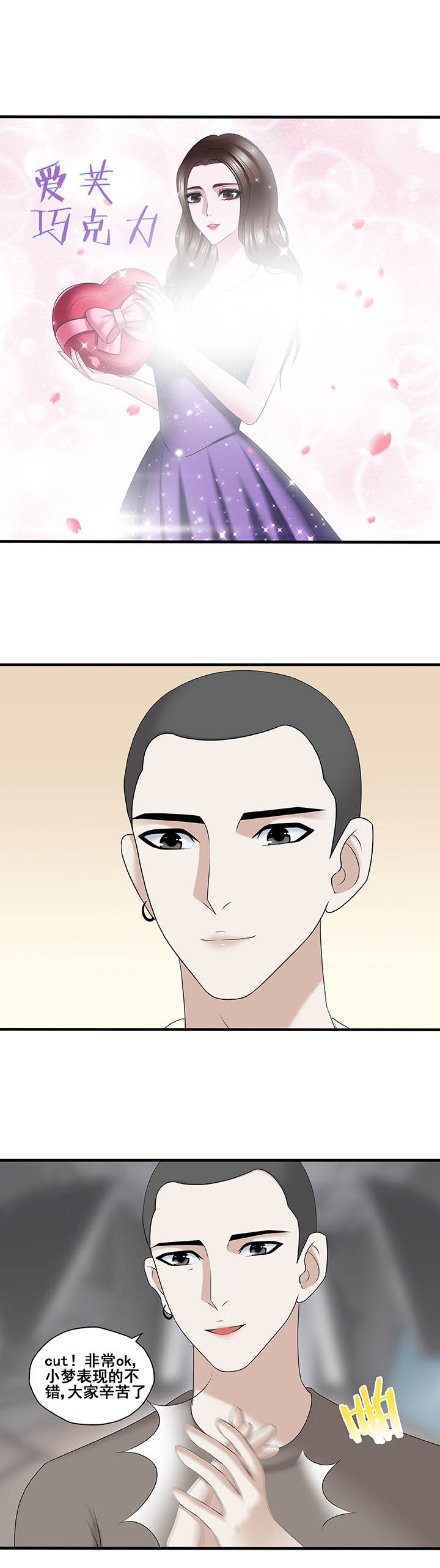 第40章：2