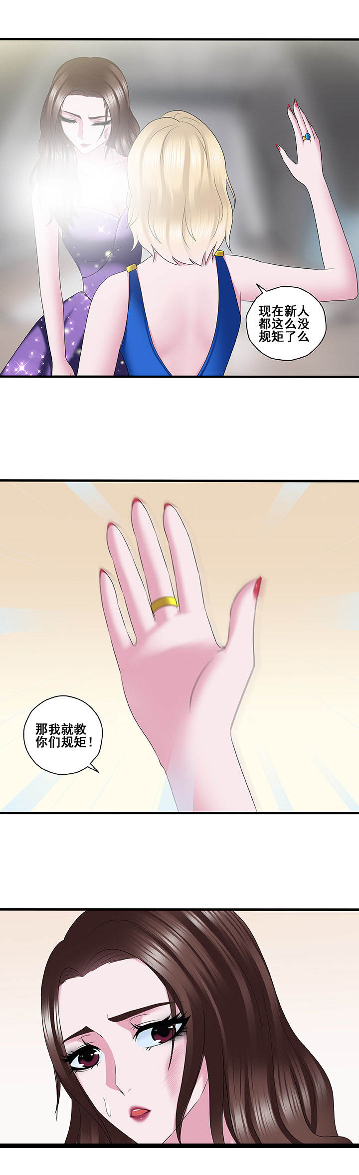 第41章：0