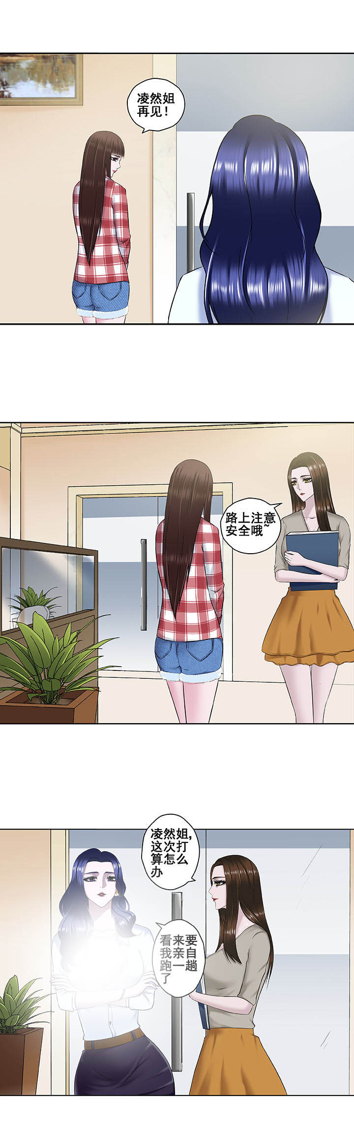 第12章：4