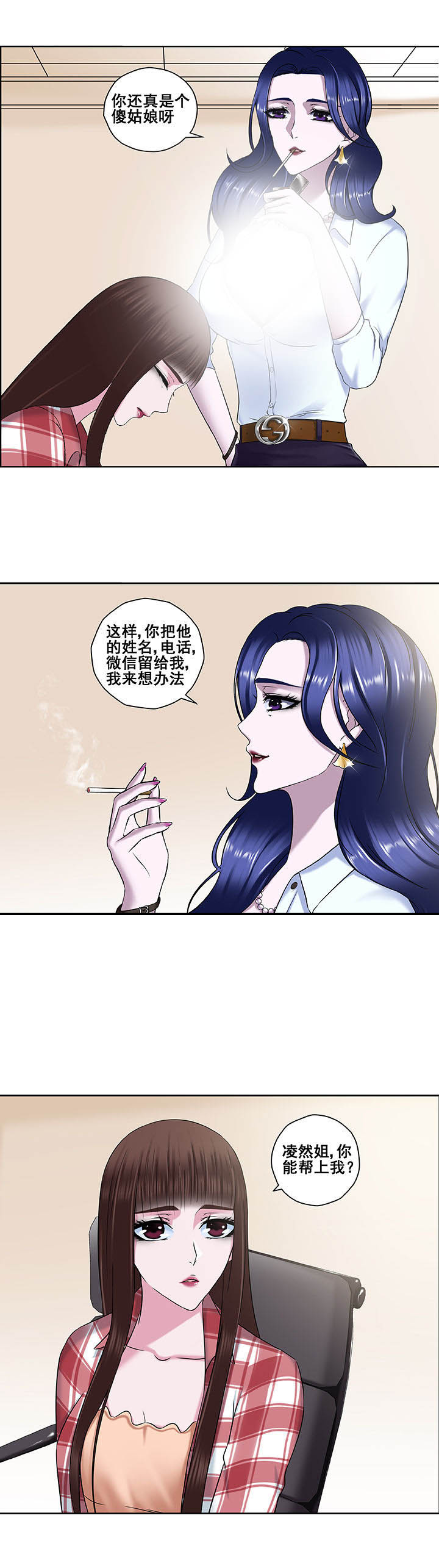 第12章：1