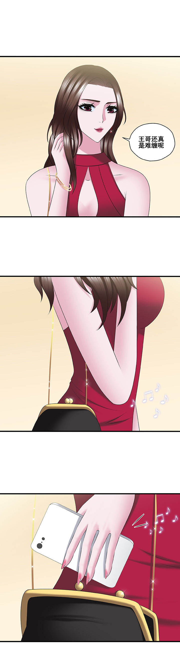 第47章：0