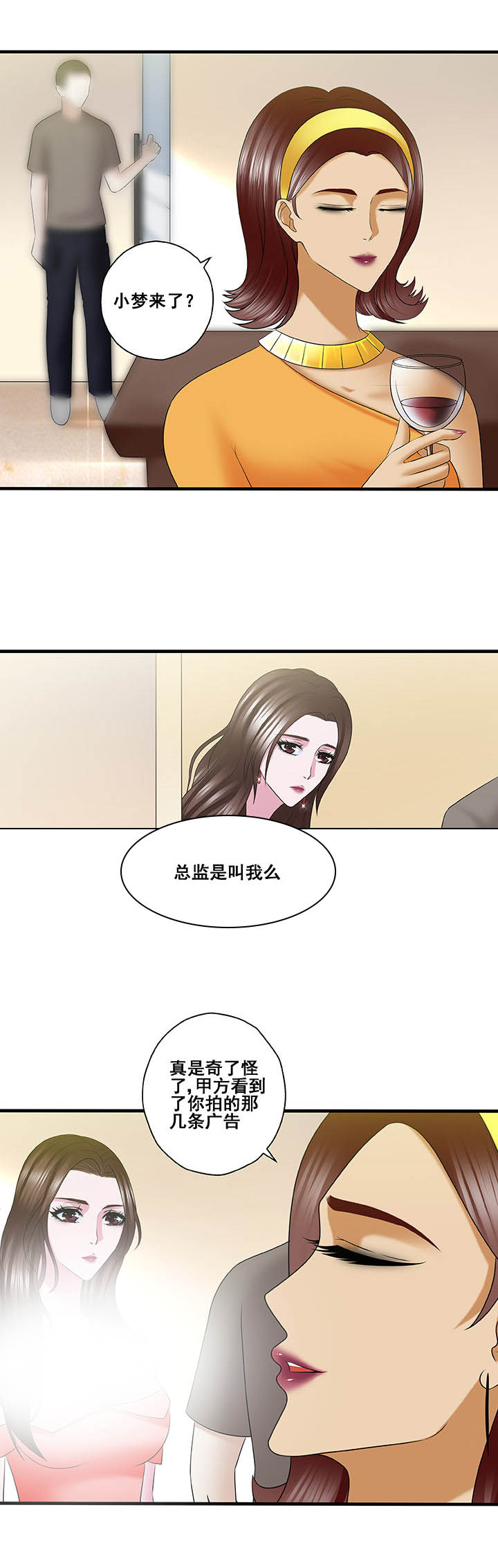 第48章：6