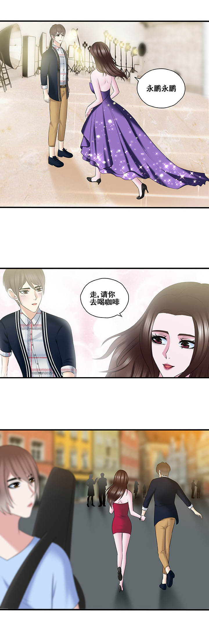 第42章：2
