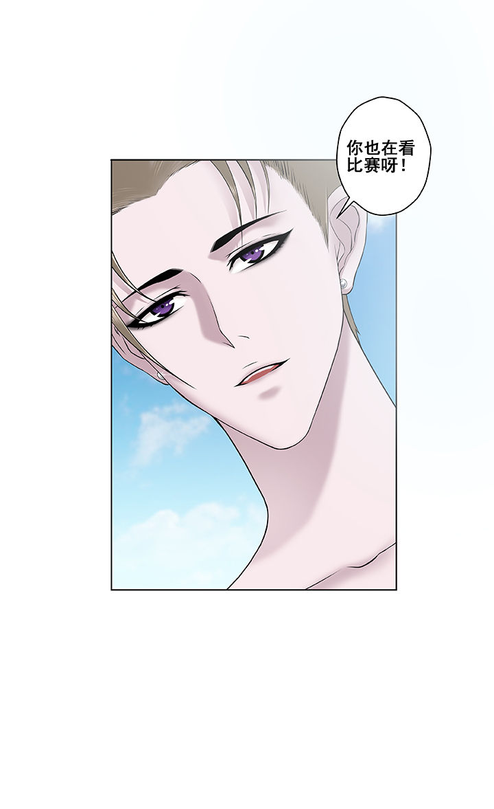 第2章：1