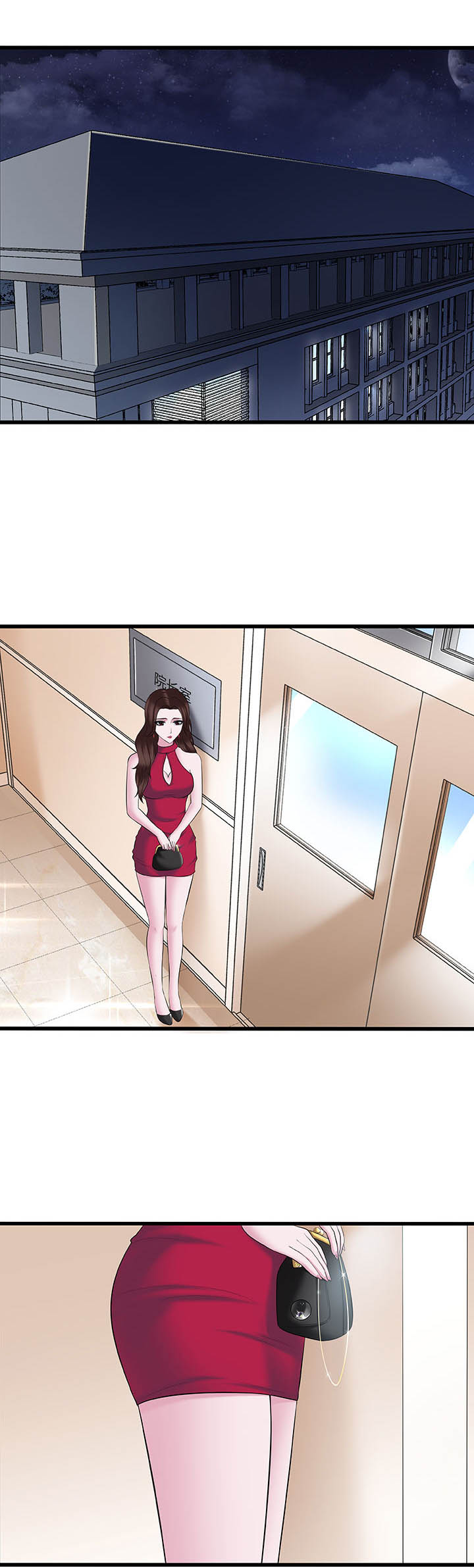 第24章：0