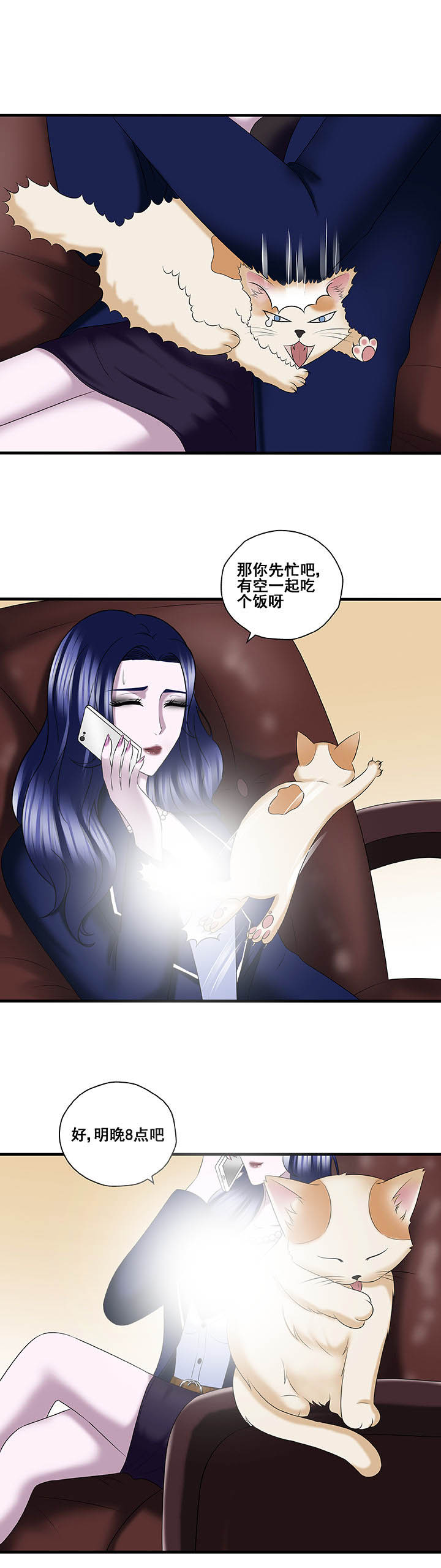 第45章：2