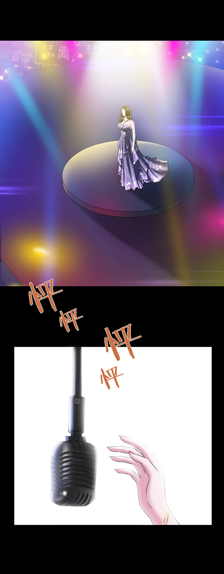 第39章：4