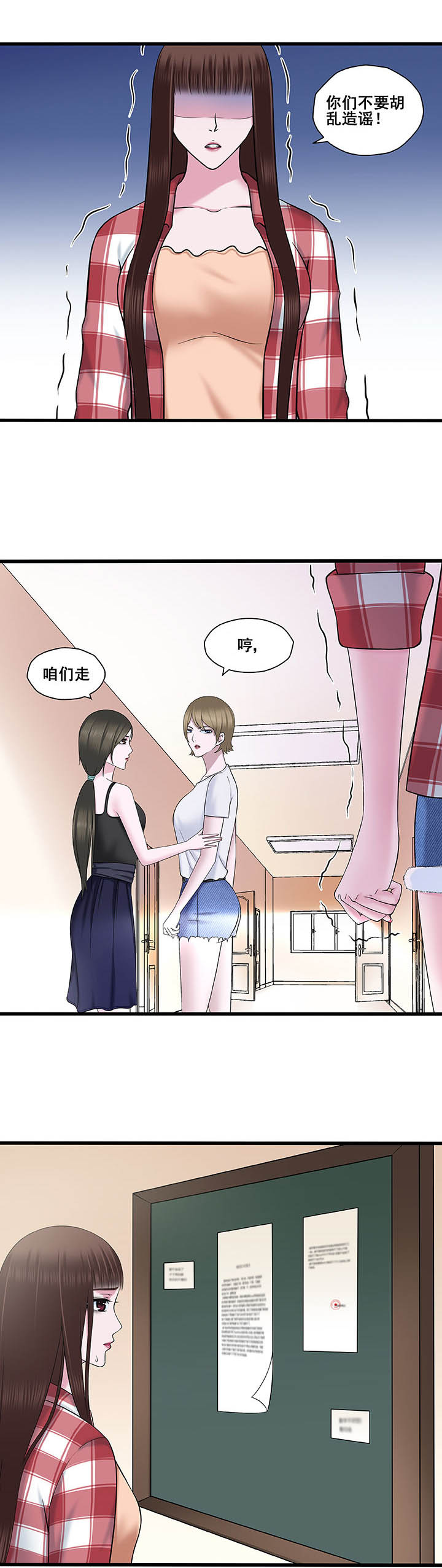 第18章：4