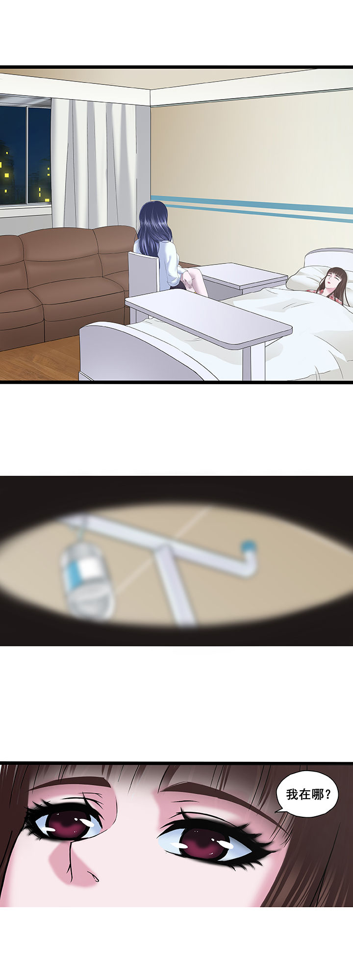 第7章：5