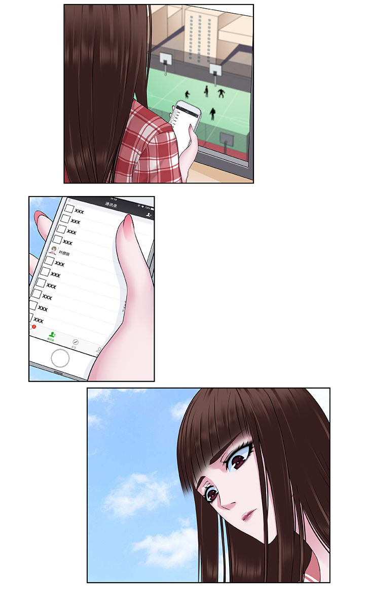 第2章：9