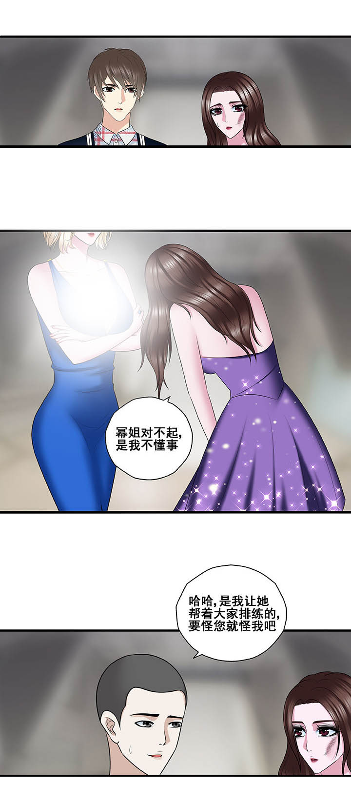 第41章：4