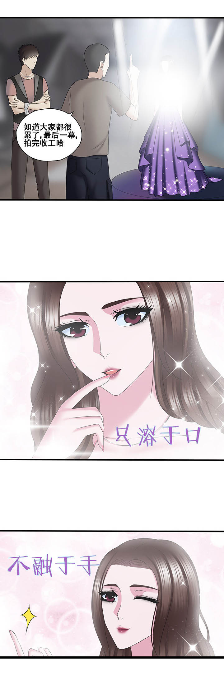 第40章：1