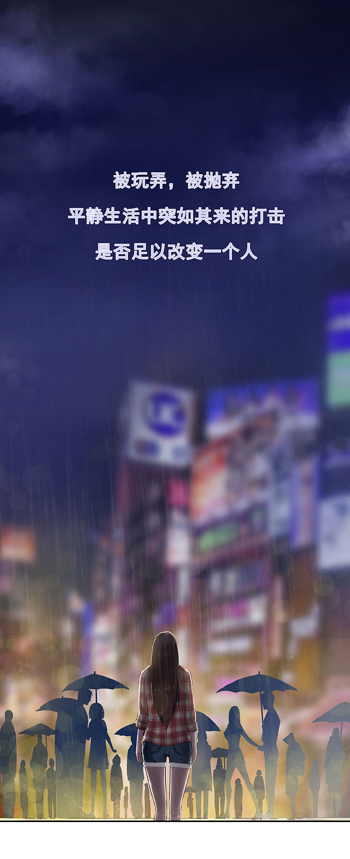 第7章：0