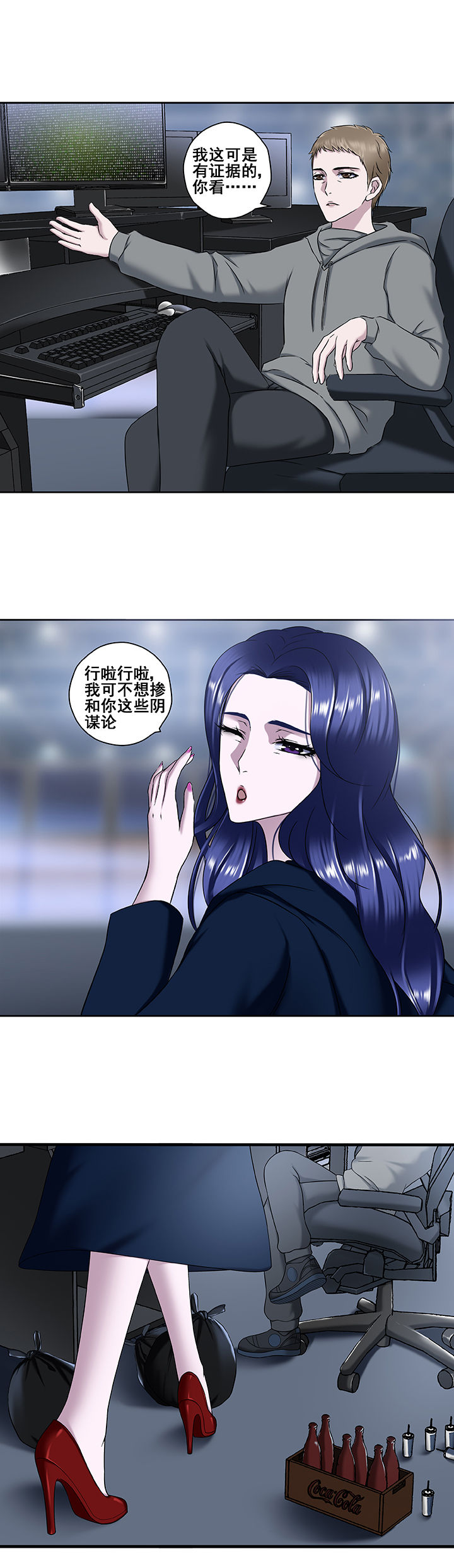 第13章：5