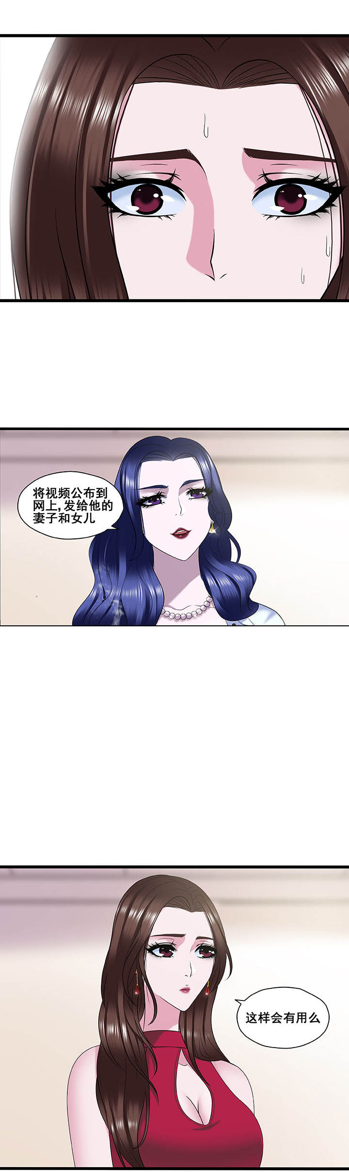 第23章：2