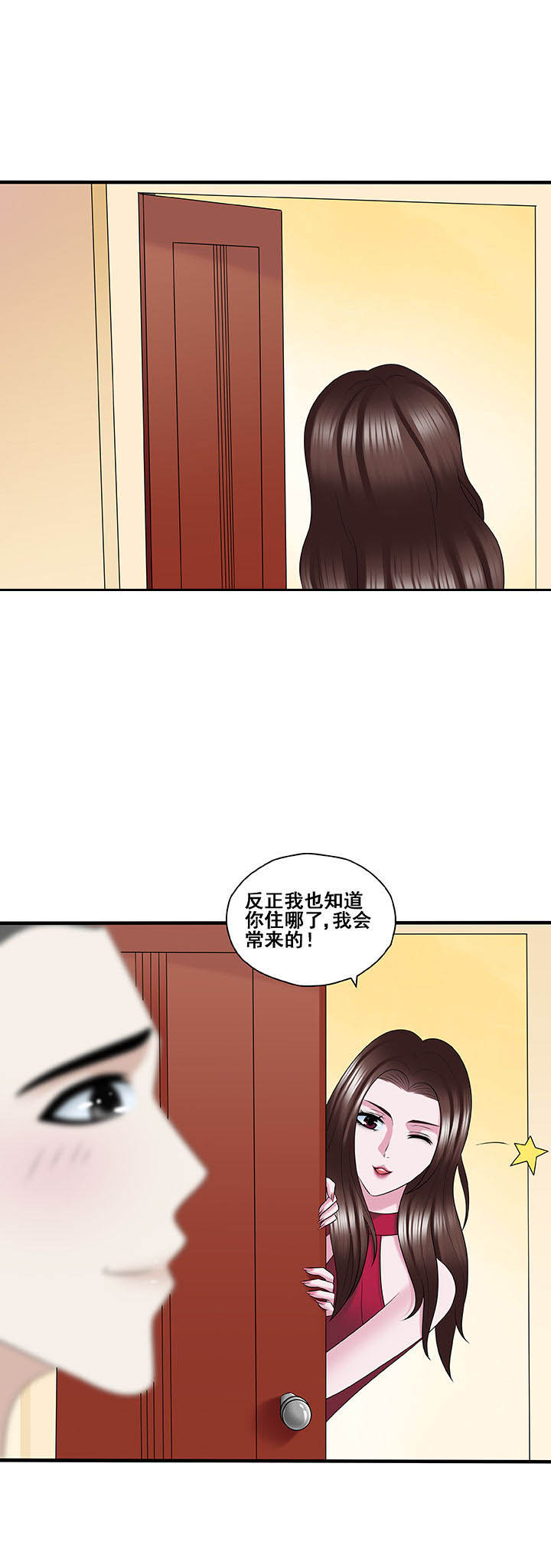 第46章：5