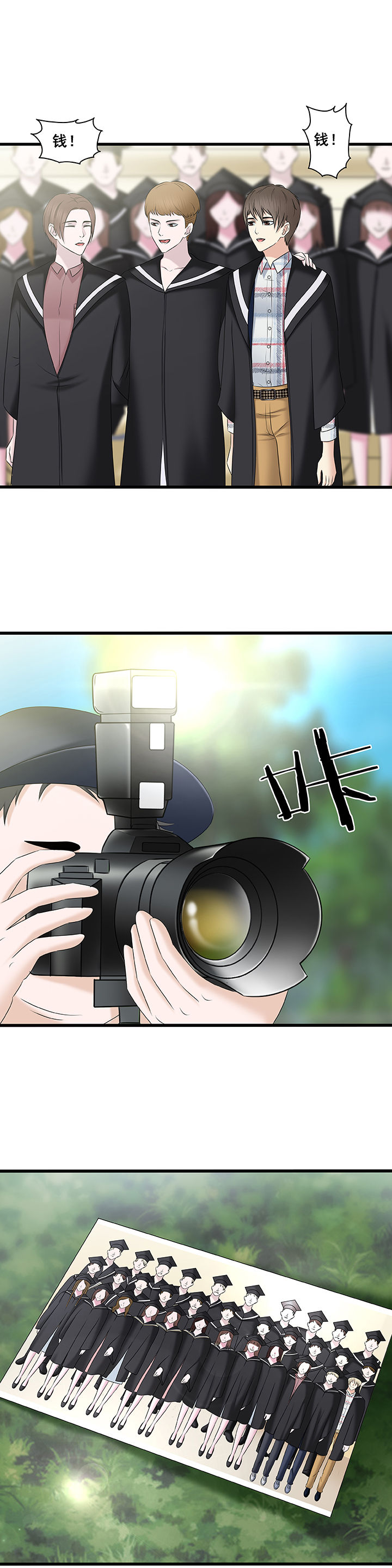 第34章：5