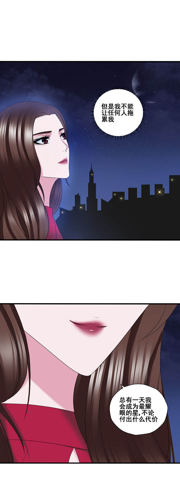 第47章：7