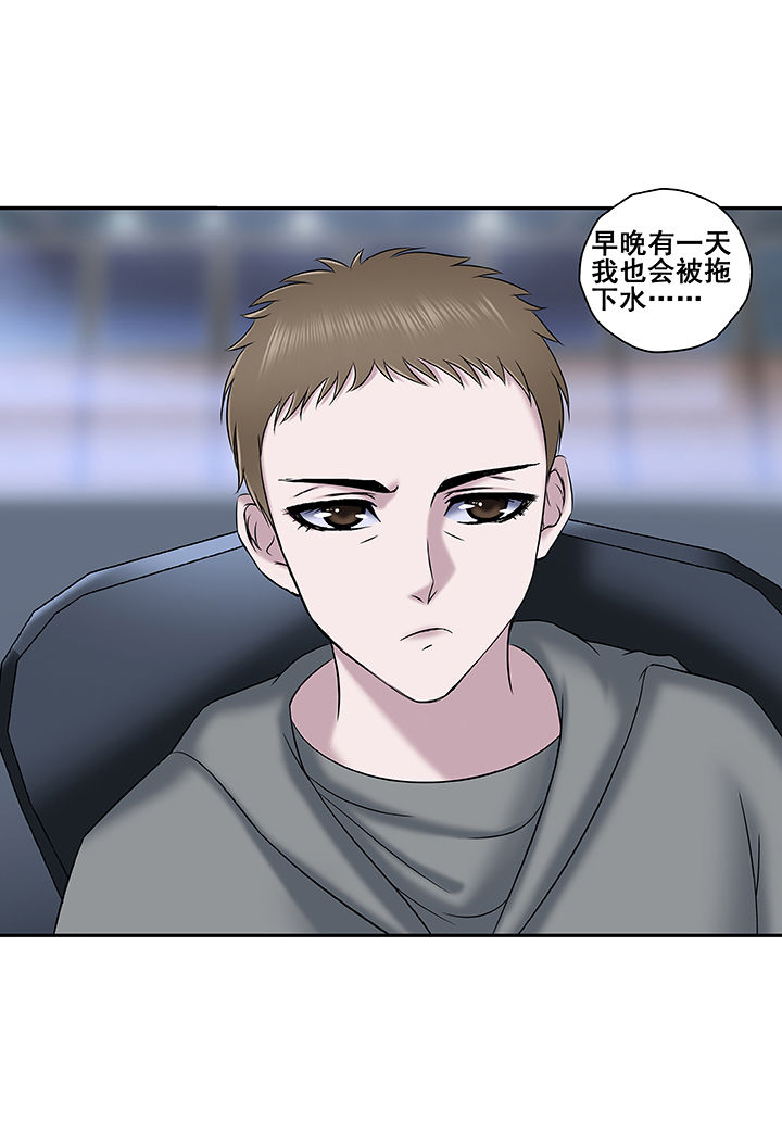 第14章：8