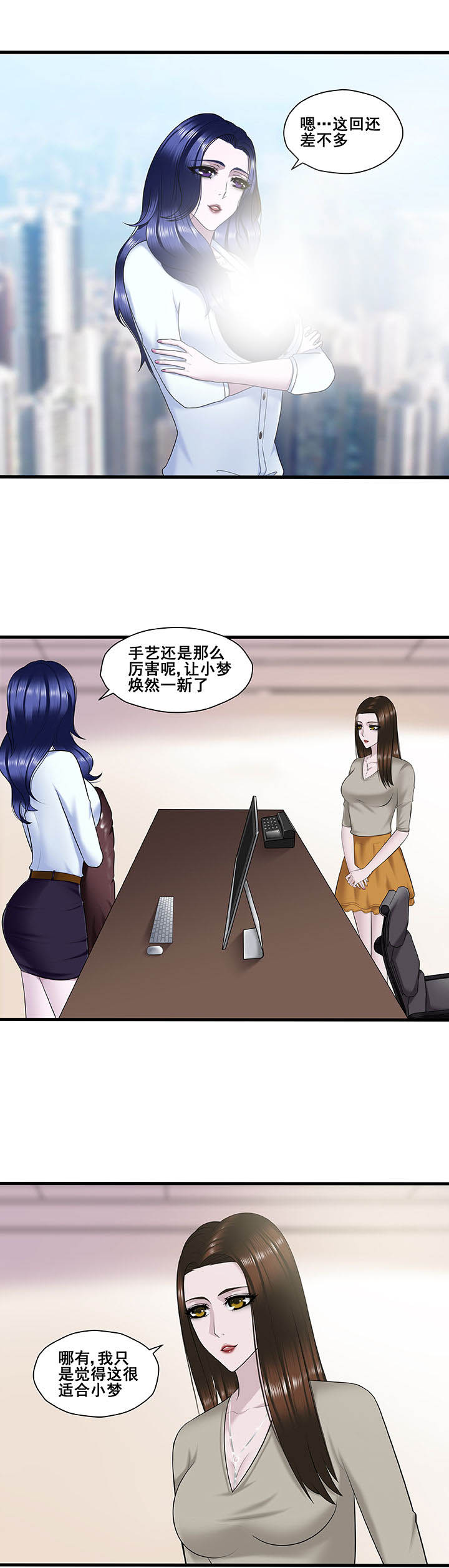 第22章：0